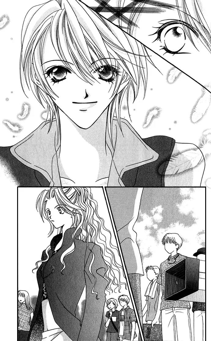 Never Give Up! Chapter 18 page 31 - Chapter 18