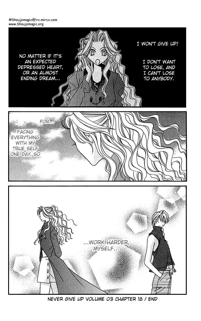 Never Give Up! Chapter 18 page 34 - Chapter 18