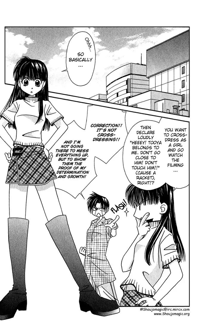 Never Give Up! Chapter 18 page 6 - Chapter 18