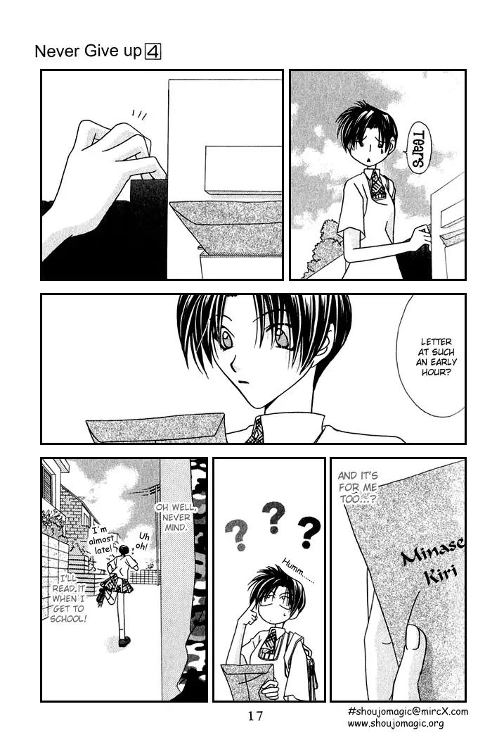Never Give Up! Chapter 19 page 20 - Chapter 19