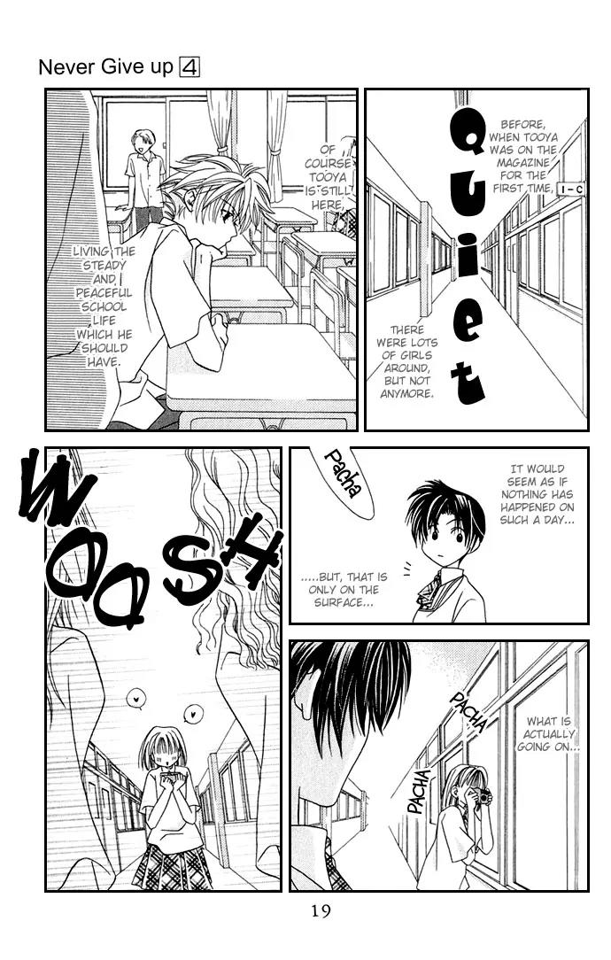 Never Give Up! Chapter 19 page 22 - Chapter 19