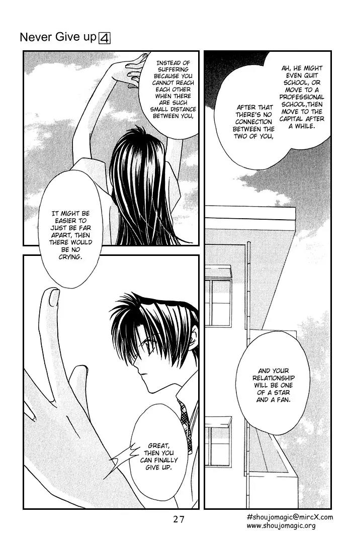 Never Give Up! Chapter 19 page 30 - Chapter 19