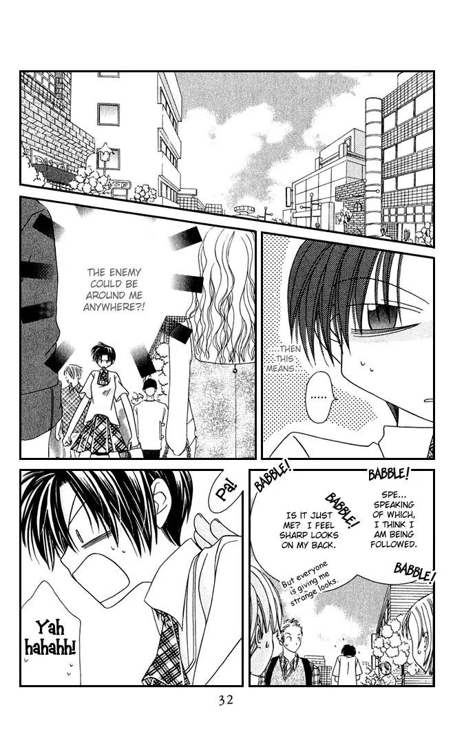 Never Give Up! Chapter 19 page 35 - Chapter 19