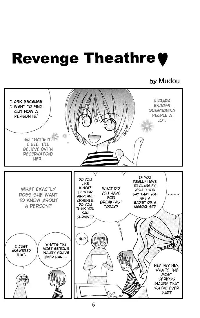 Never Give Up! Chapter 19 page 9 - Chapter 19