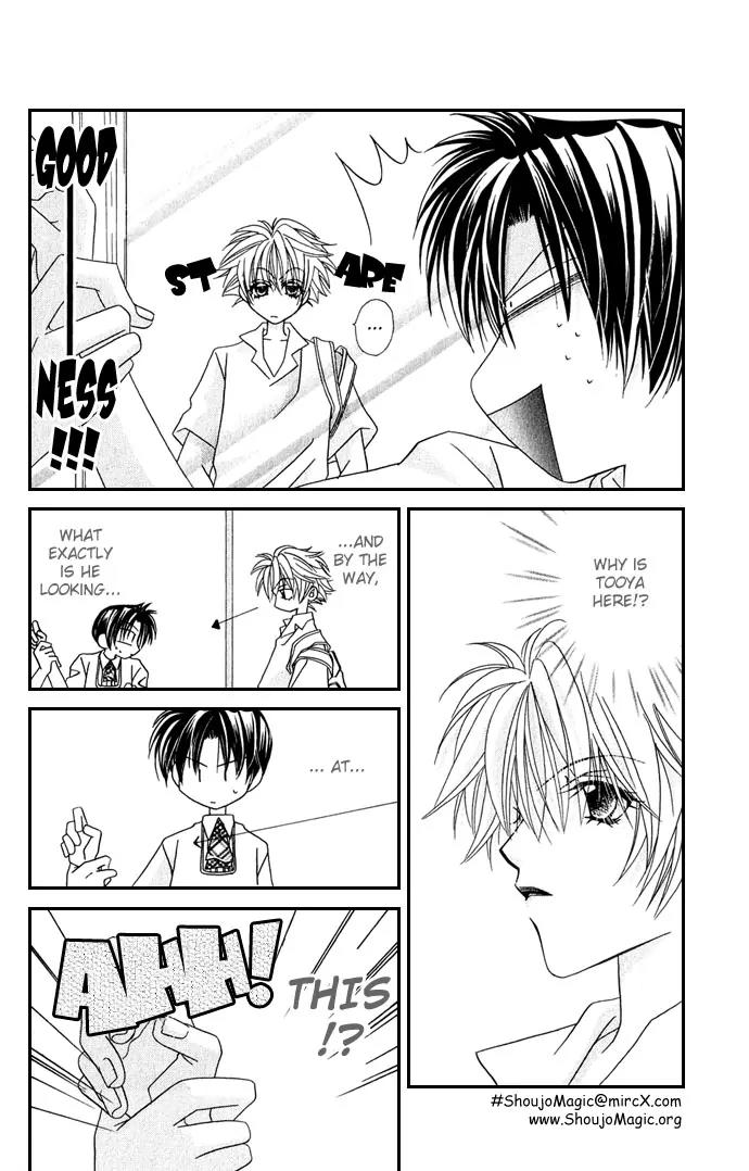 Never Give Up! Chapter 20 page 20 - Chapter 20