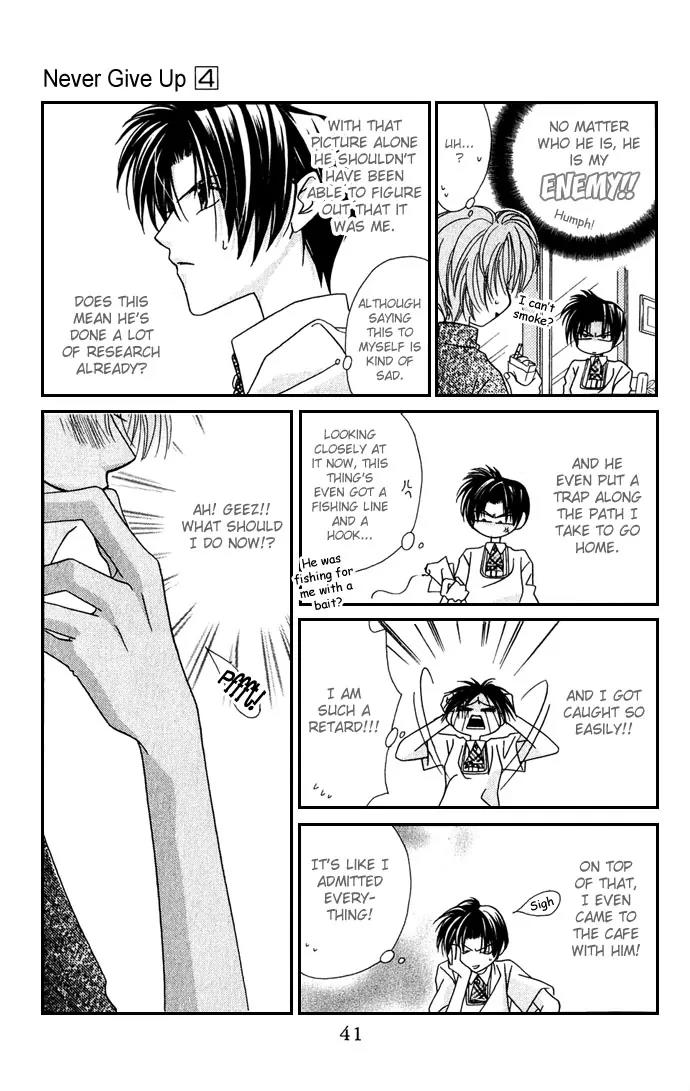 Never Give Up! Chapter 20 page 7 - Chapter 20