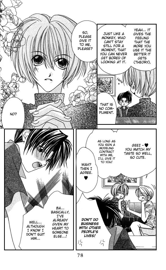Never Give Up! Chapter 21 page 14 - Chapter 21