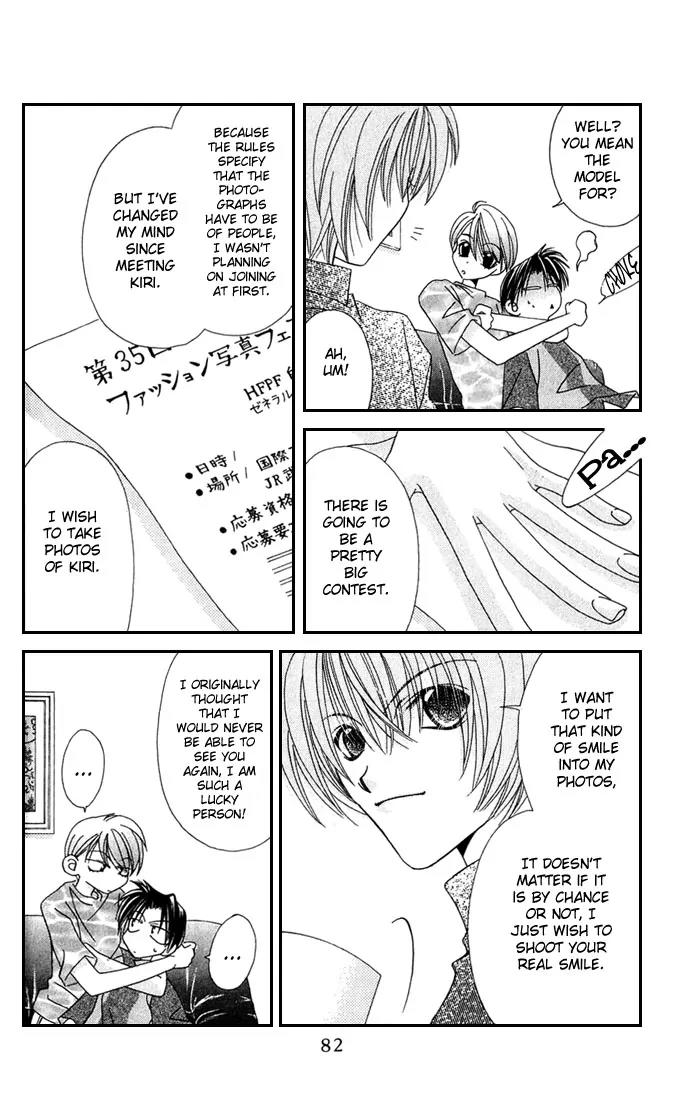 Never Give Up! Chapter 21 page 18 - Chapter 21
