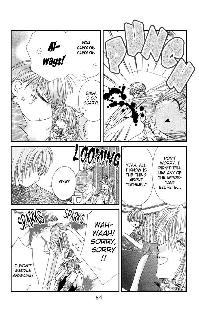 Never Give Up! Chapter 21 page 20 - Chapter 21