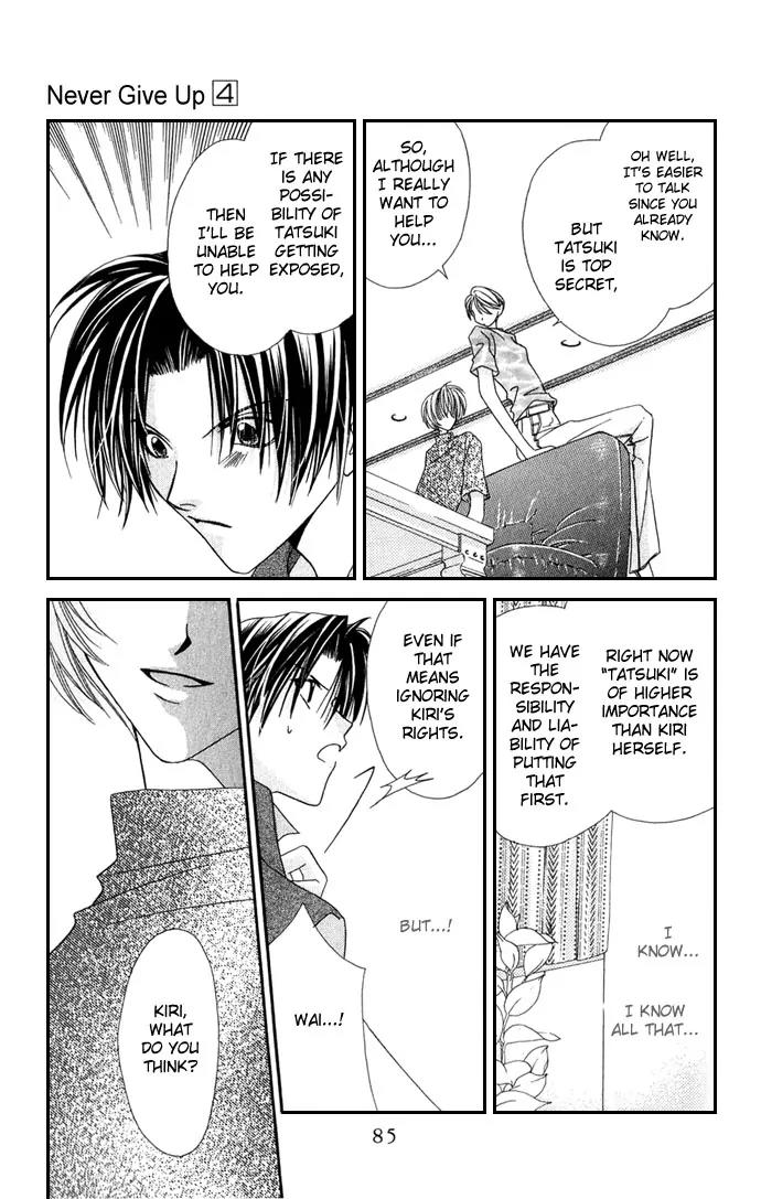 Never Give Up! Chapter 21 page 21 - Chapter 21