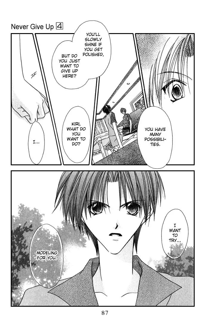 Never Give Up! Chapter 21 page 23 - Chapter 21