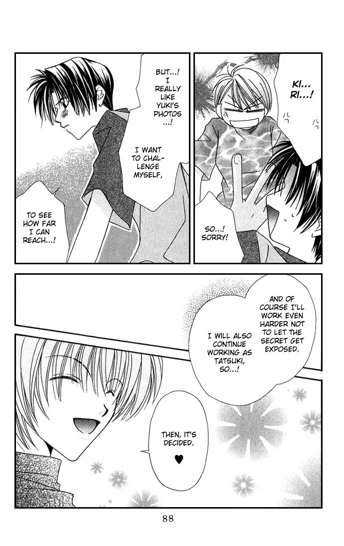 Never Give Up! Chapter 21 page 24 - Chapter 21