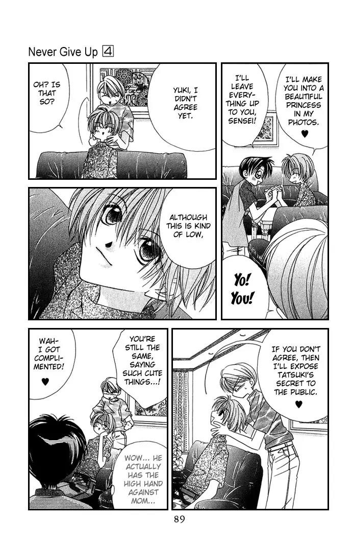 Never Give Up! Chapter 21 page 25 - Chapter 21