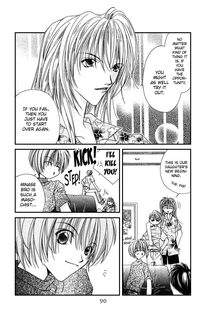 Never Give Up! Chapter 21 page 26 - Chapter 21