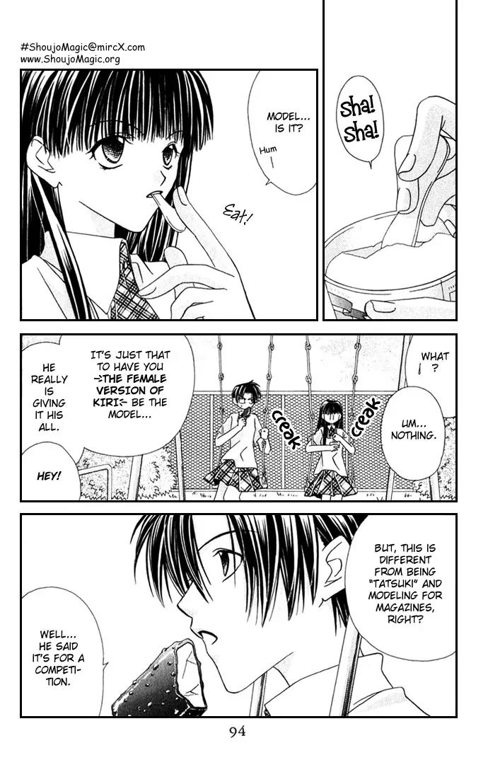 Never Give Up! Chapter 21 page 30 - Chapter 21