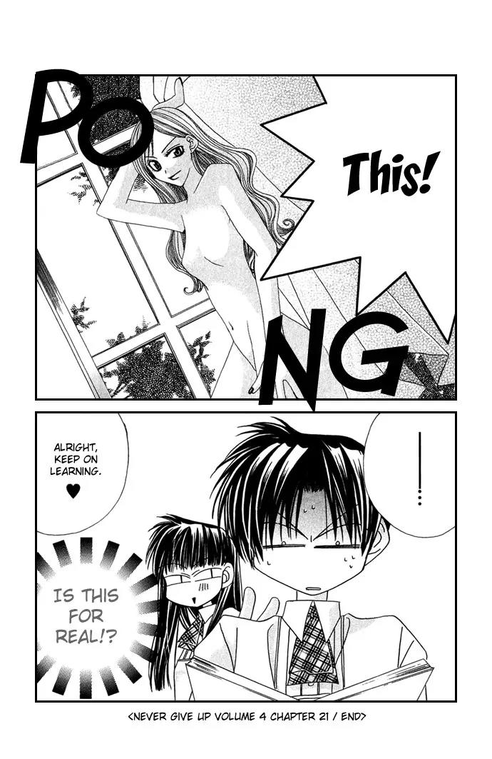 Never Give Up! Chapter 21 page 34 - Chapter 21