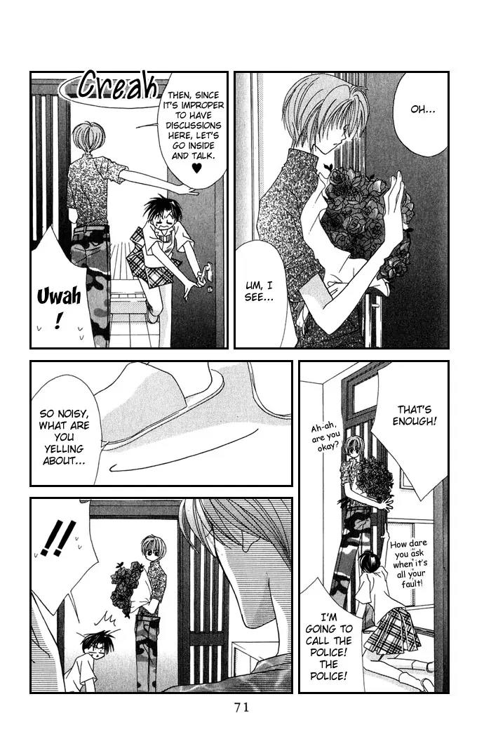 Never Give Up! Chapter 21 page 7 - Chapter 21