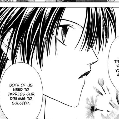 Never Give Up! Chapter 21 cover