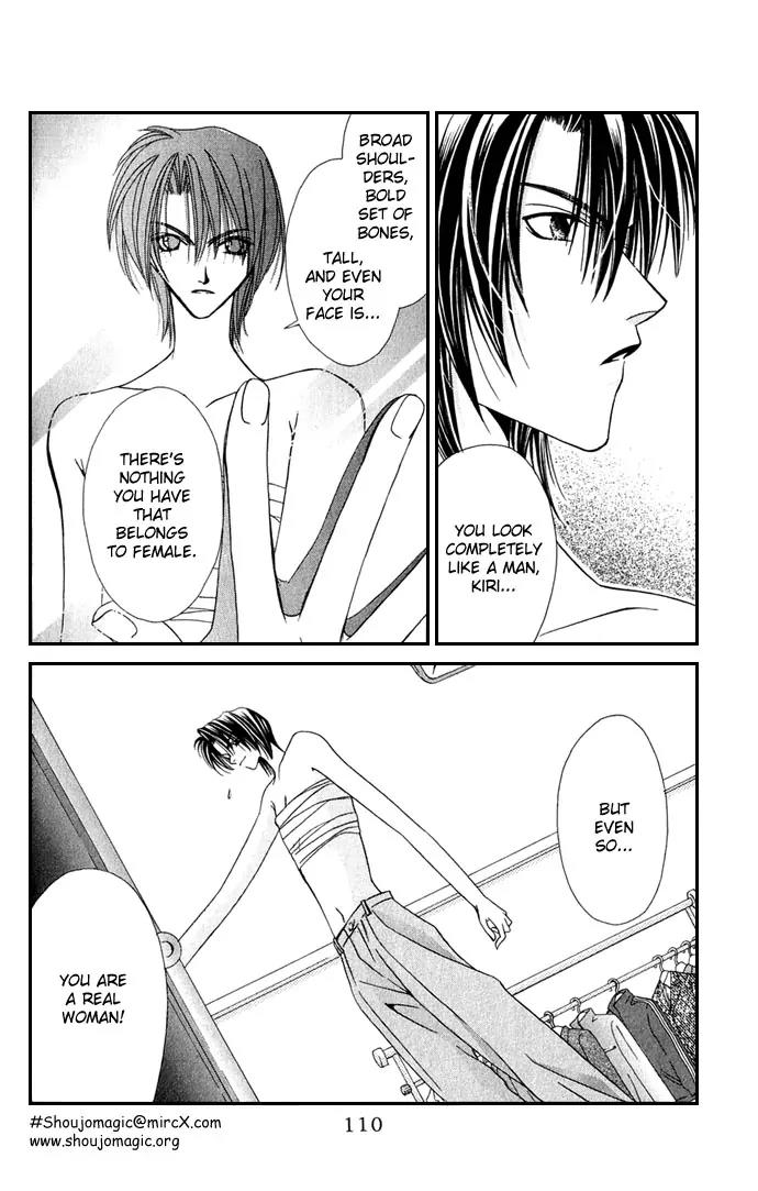 Never Give Up! Chapter 22 page 14 - Chapter 22