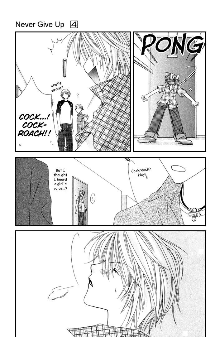 Never Give Up! Chapter 22 page 17 - Chapter 22