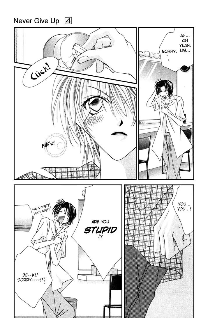 Never Give Up! Chapter 22 page 19 - Chapter 22