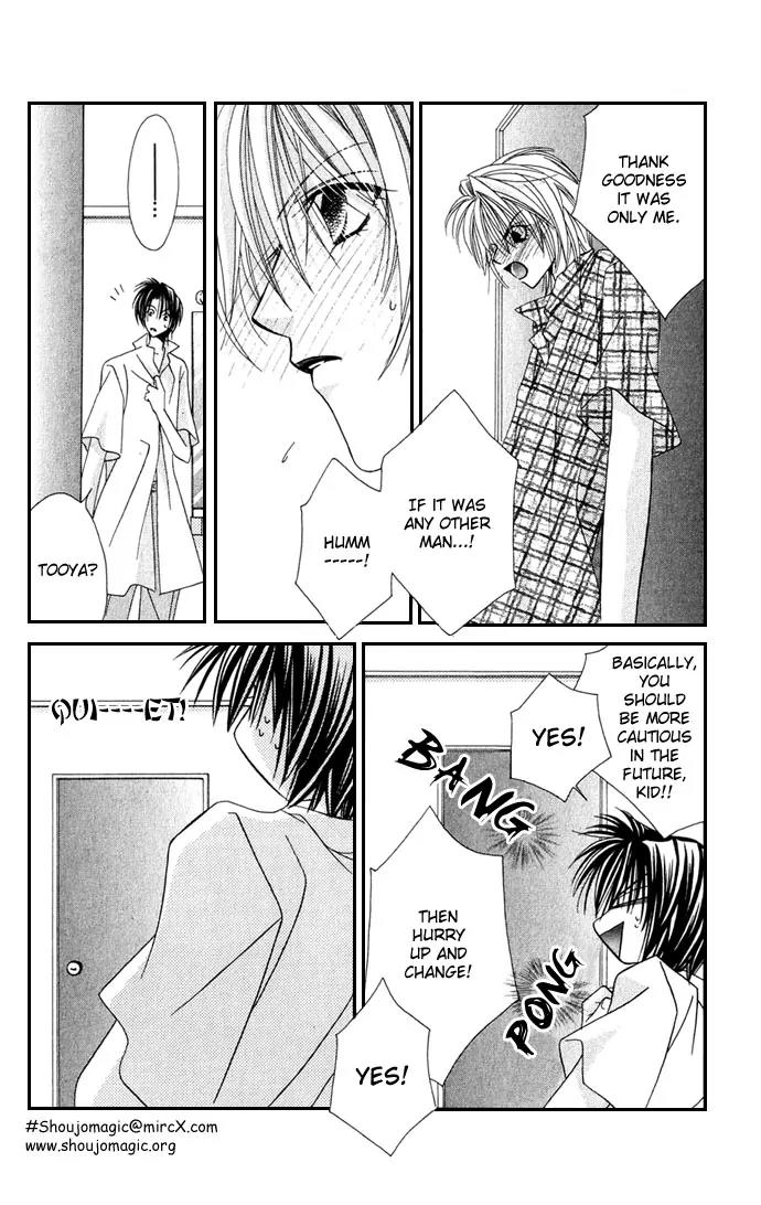 Never Give Up! Chapter 22 page 20 - Chapter 22