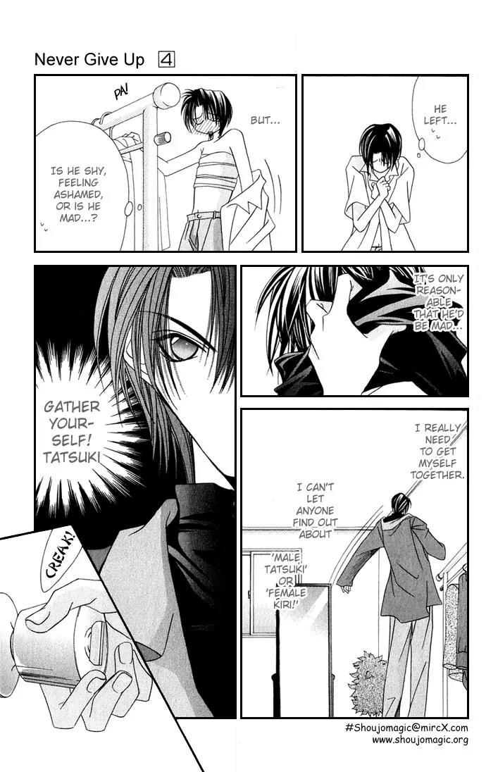 Never Give Up! Chapter 22 page 21 - Chapter 22