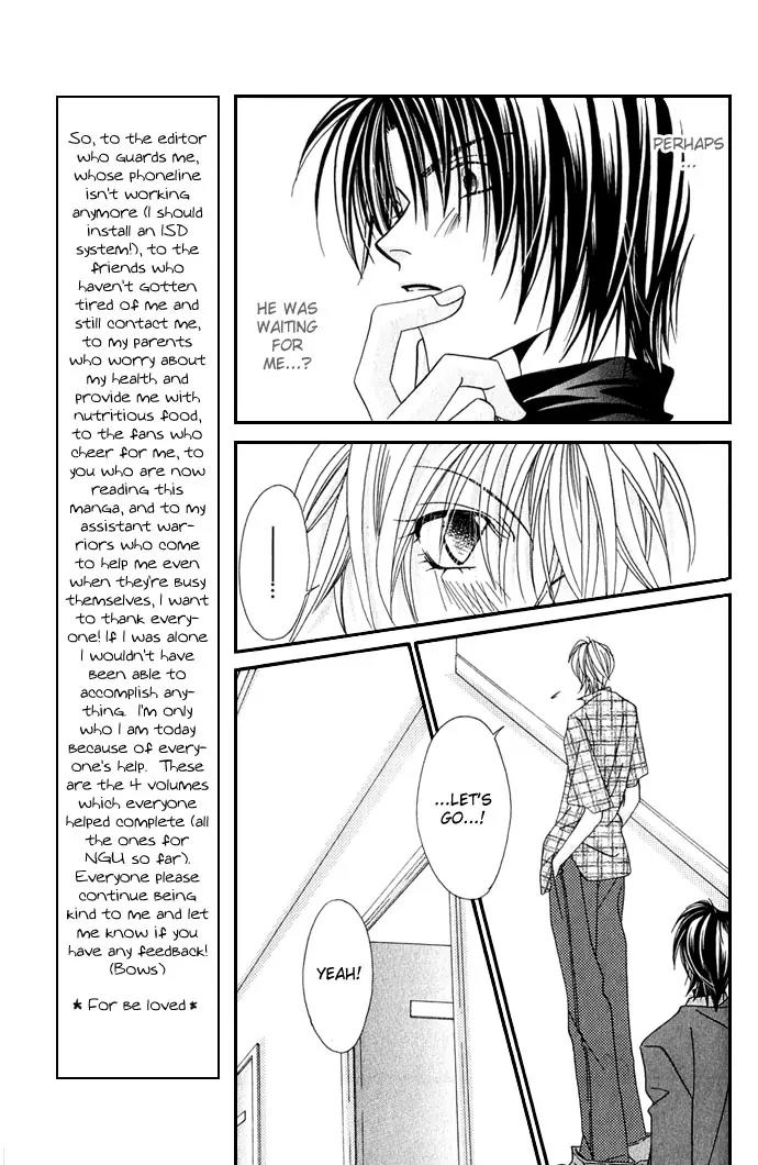 Never Give Up! Chapter 22 page 23 - Chapter 22