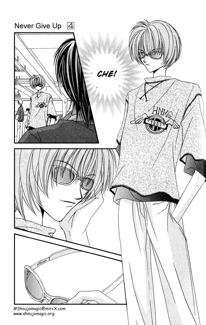 Never Give Up! Chapter 22 page 25 - Chapter 22