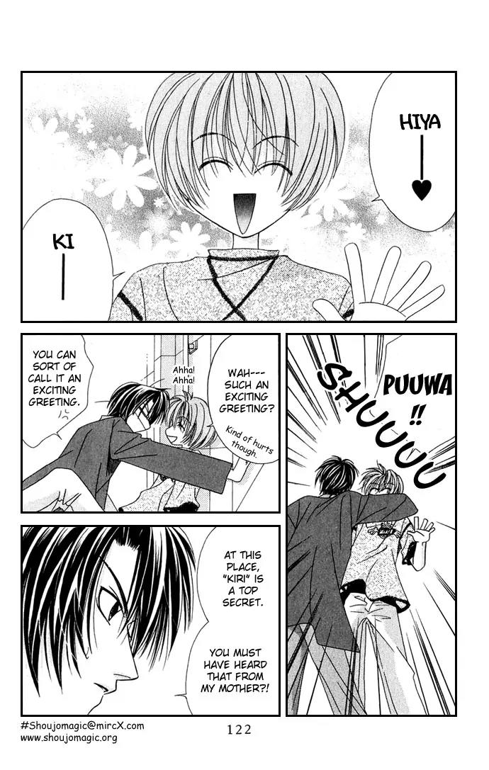Never Give Up! Chapter 22 page 26 - Chapter 22