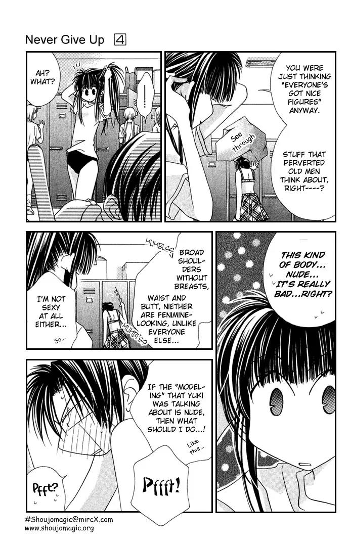 Never Give Up! Chapter 22 page 7 - Chapter 22