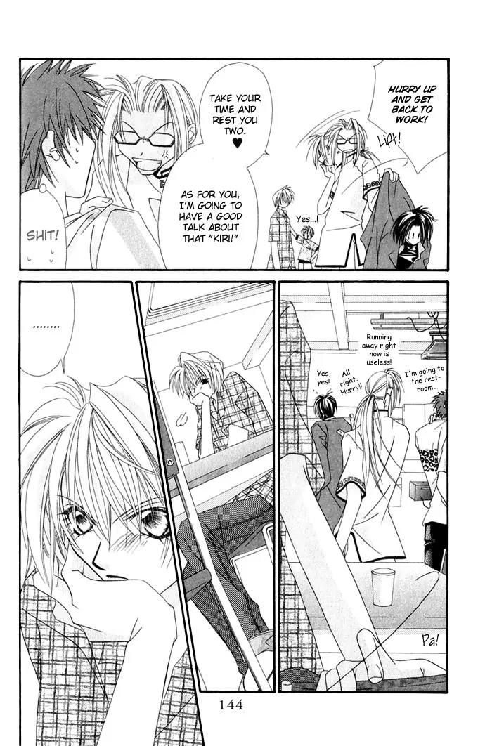 Never Give Up! Chapter 23 page 18 - Chapter 23