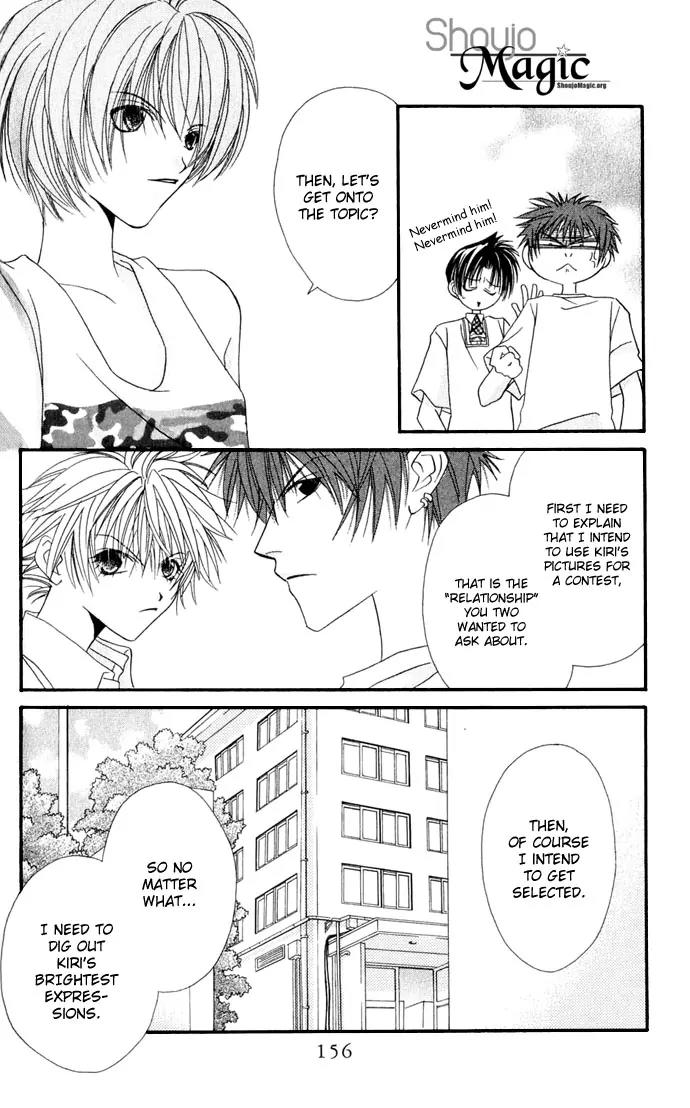 Never Give Up! Chapter 23 page 30 - Chapter 23