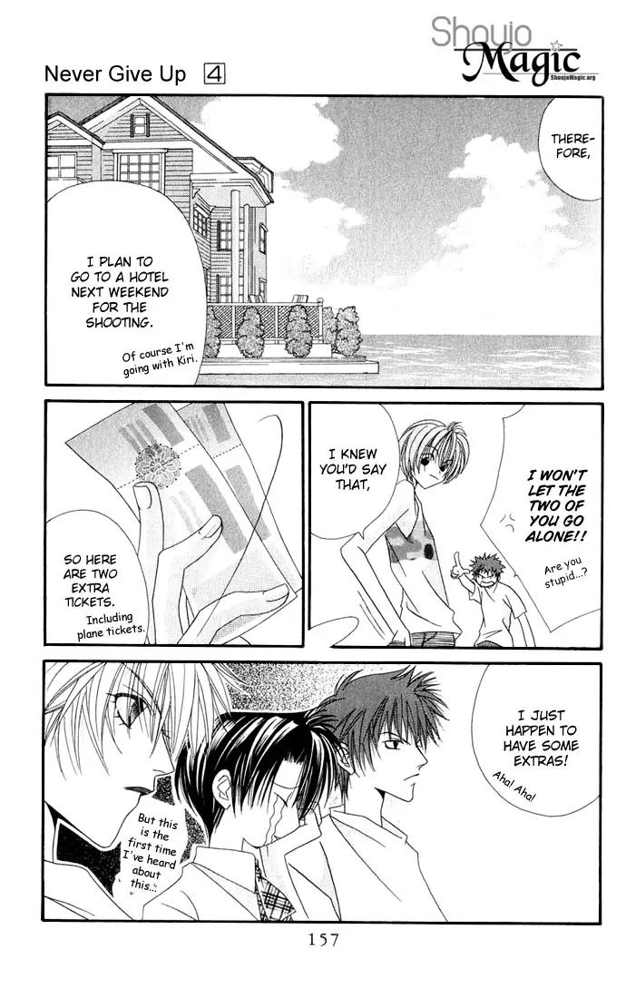 Never Give Up! Chapter 23 page 31 - Chapter 23
