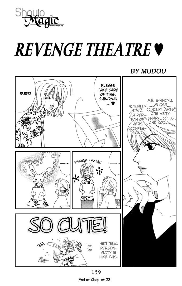 Never Give Up! Chapter 23 page 33 - Chapter 23
