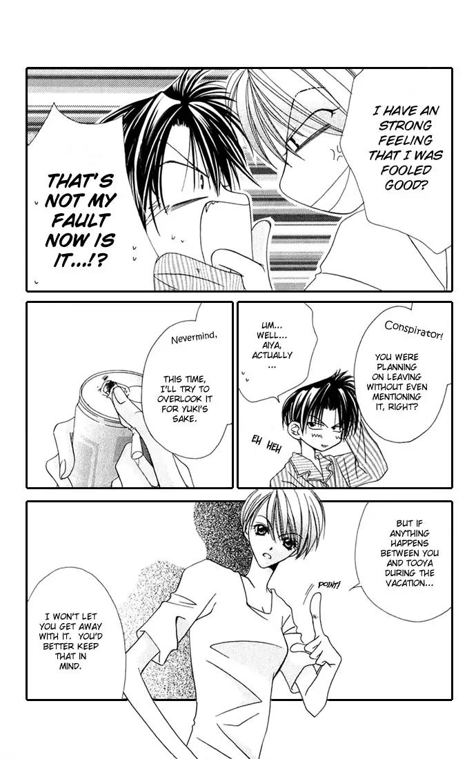 Never Give Up! Chapter 24 page 10 - Chapter 24