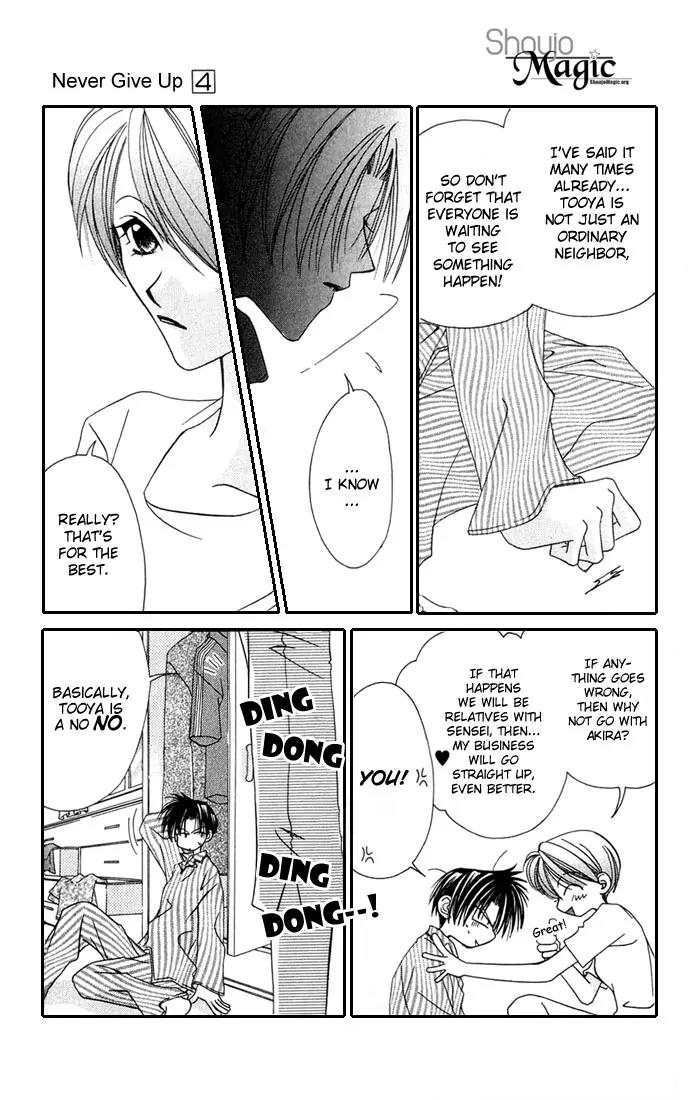Never Give Up! Chapter 24 page 11 - Chapter 24