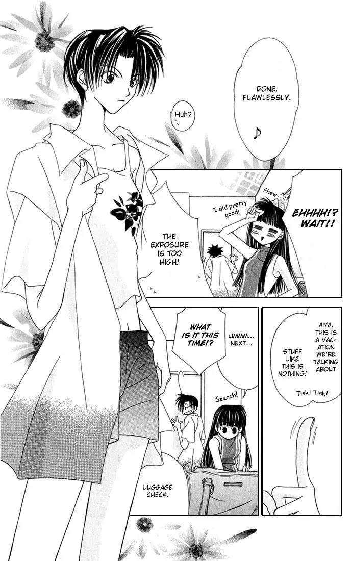 Never Give Up! Chapter 24 page 15 - Chapter 24
