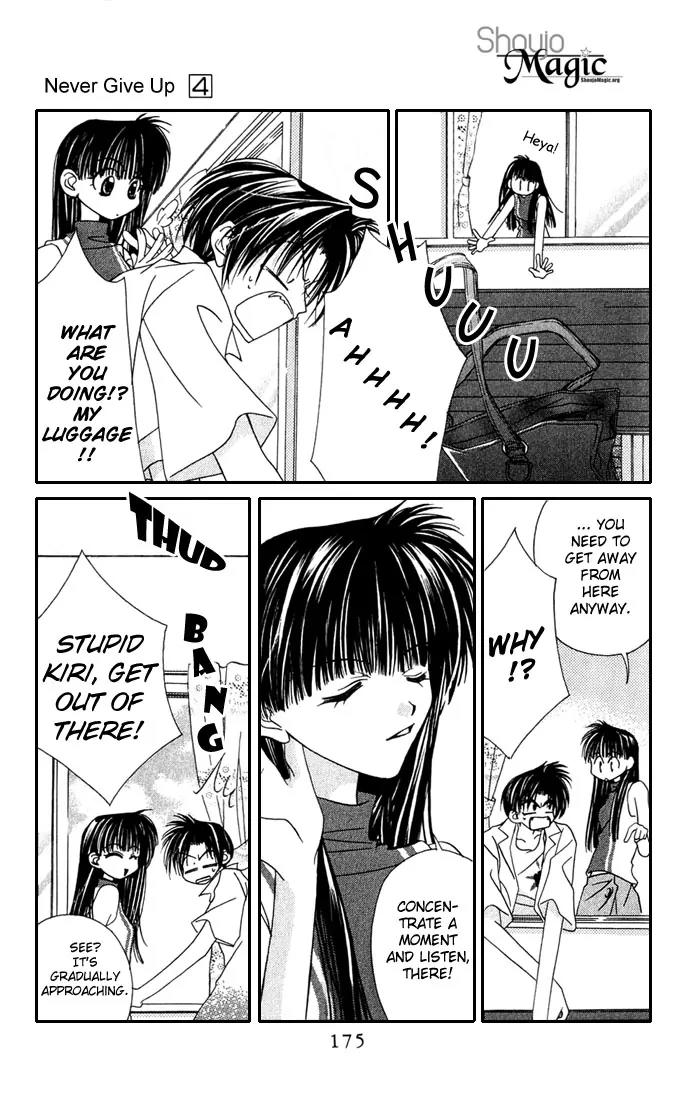 Never Give Up! Chapter 24 page 17 - Chapter 24