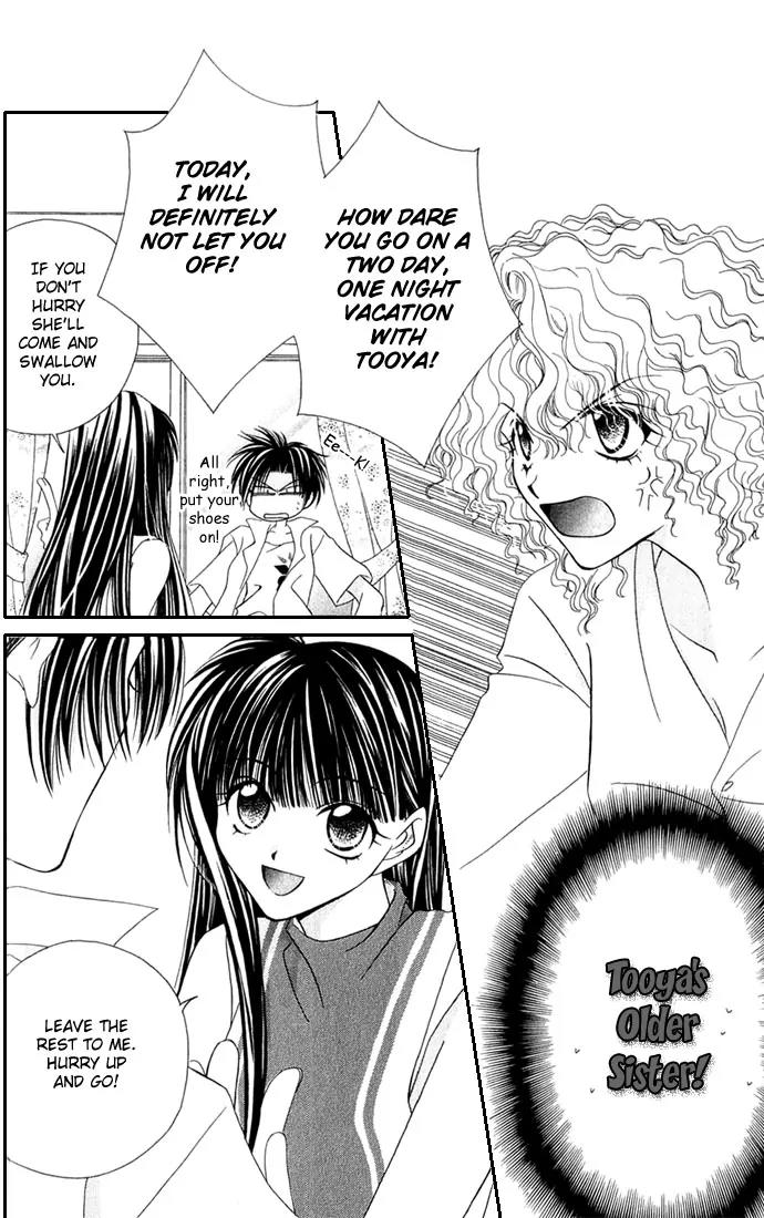 Never Give Up! Chapter 24 page 18 - Chapter 24