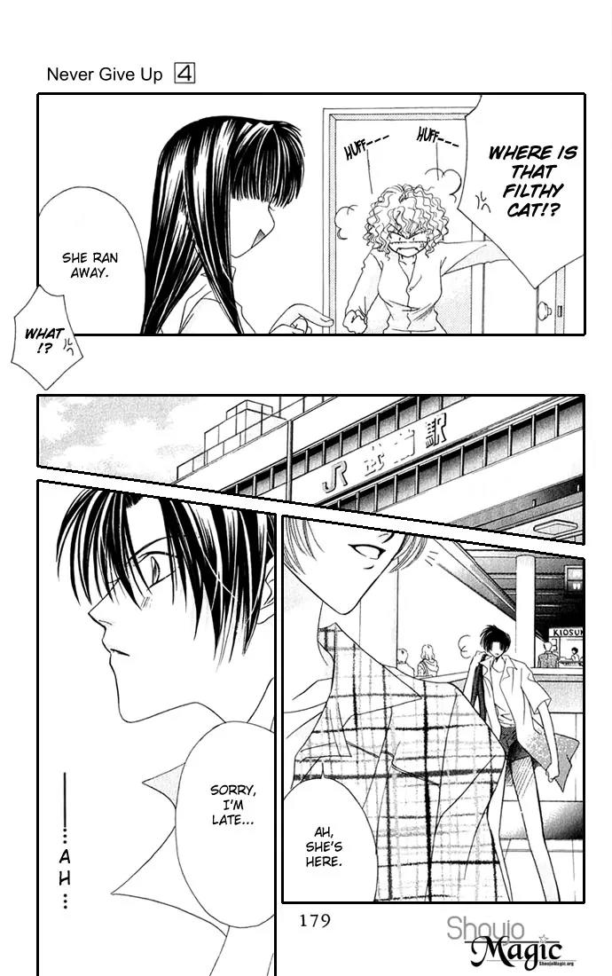 Never Give Up! Chapter 24 page 21 - Chapter 24