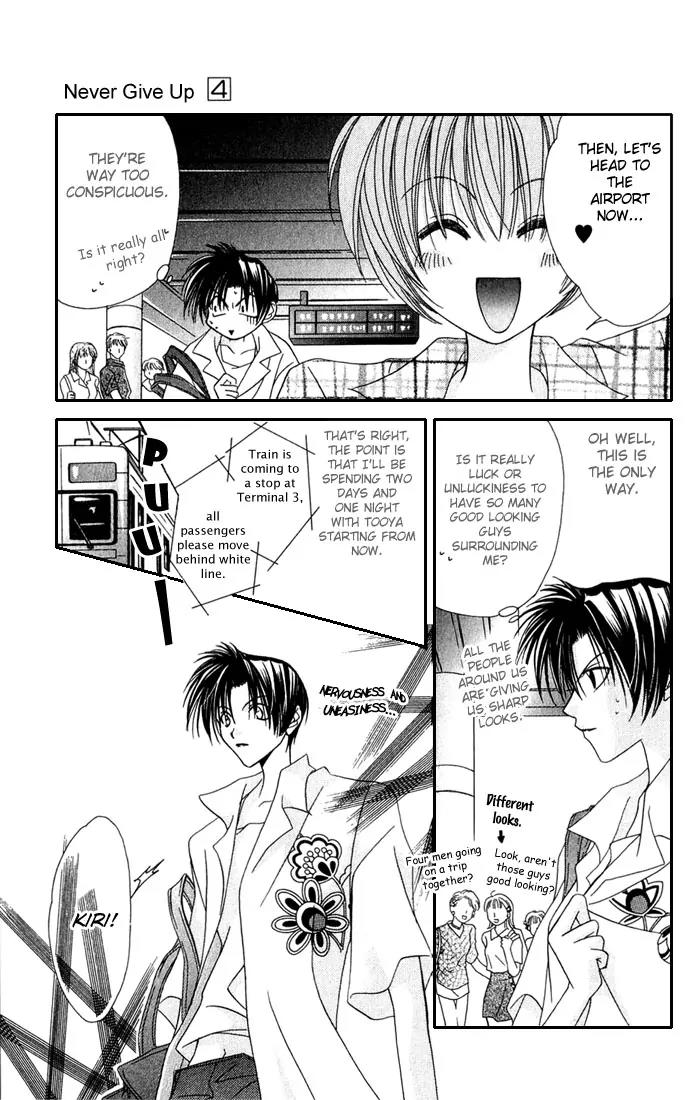 Never Give Up! Chapter 24 page 23 - Chapter 24