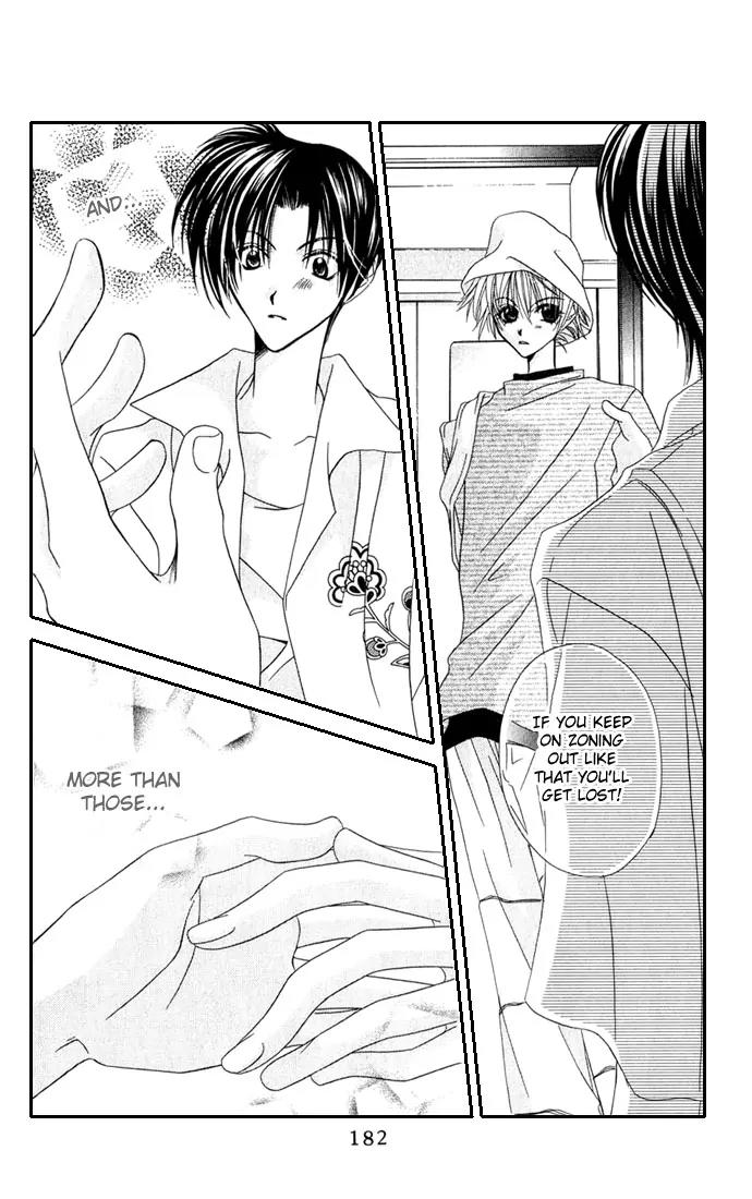 Never Give Up! Chapter 24 page 24 - Chapter 24