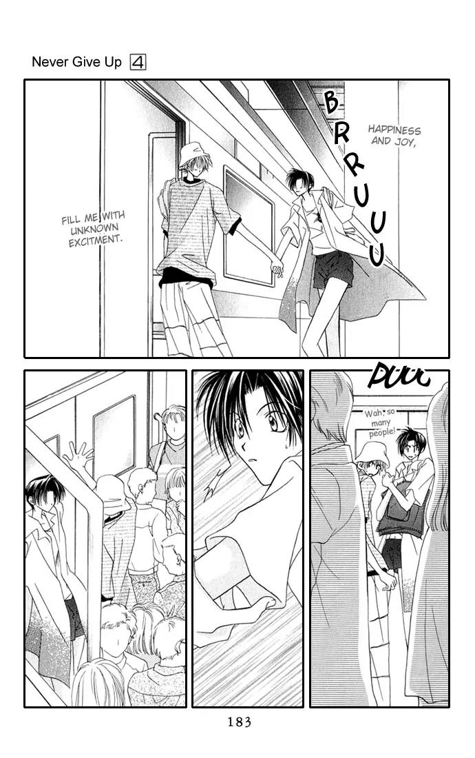 Never Give Up! Chapter 24 page 25 - Chapter 24