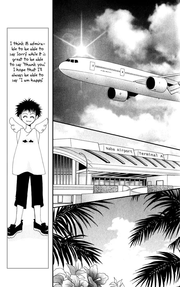 Never Give Up! Chapter 24 page 27 - Chapter 24