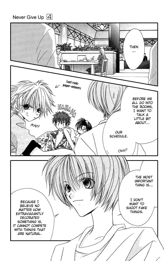 Never Give Up! Chapter 24 page 31 - Chapter 24