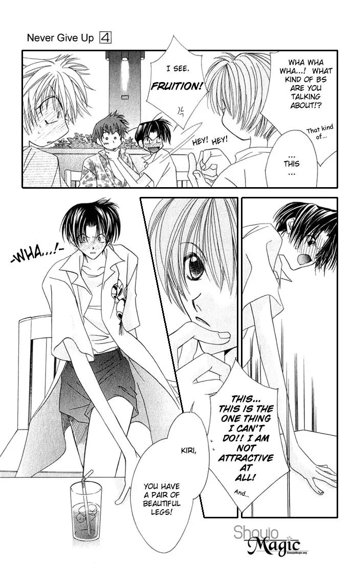 Never Give Up! Chapter 24 page 33 - Chapter 24