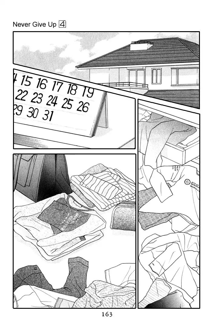 Never Give Up! Chapter 24 page 5 - Chapter 24