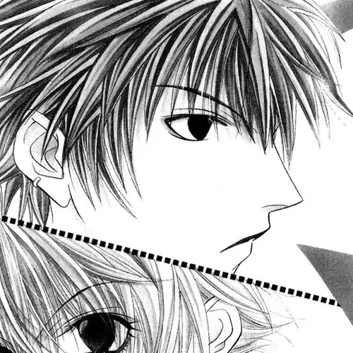 Never Give Up! Chapter 24 cover