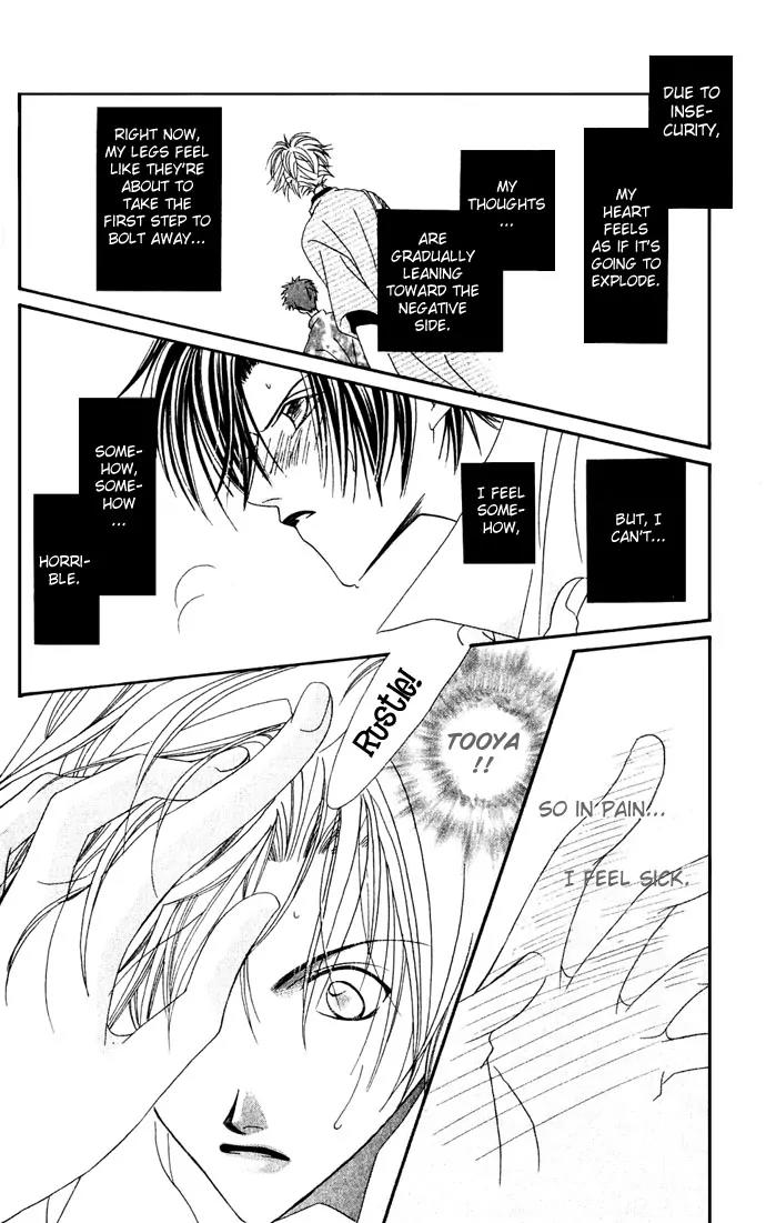 Never Give Up! Chapter 25 page 10 - Chapter 25